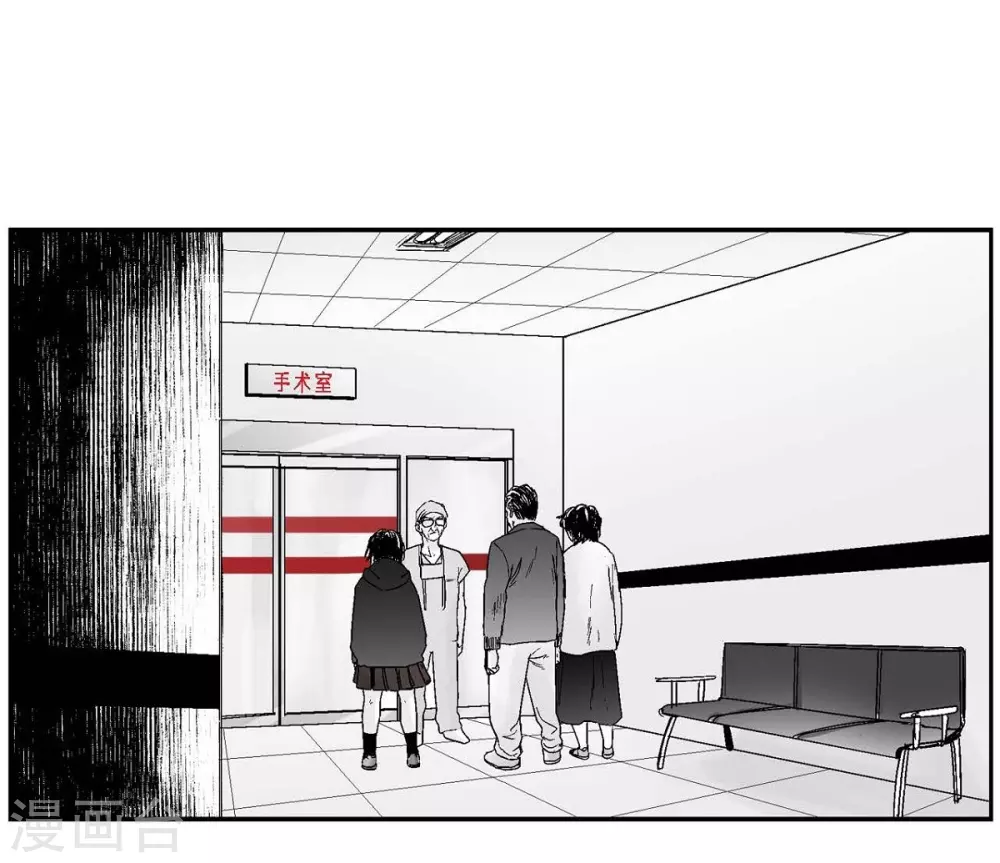 第8话 跳楼(1/2)-第9话