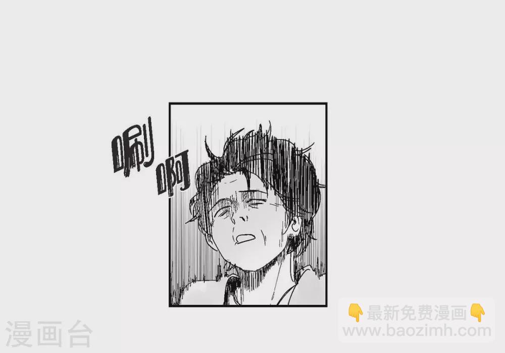 第8话 跳楼(1/2)-第9话