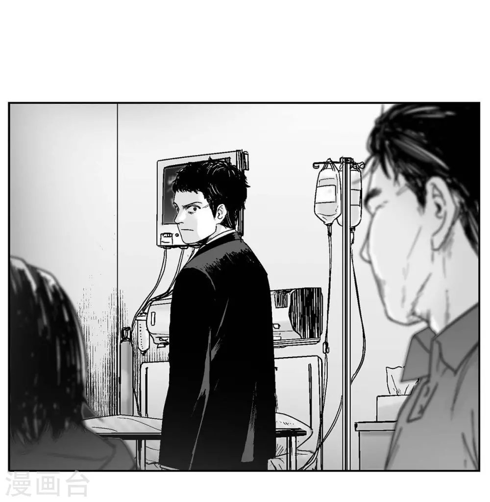 第8话 跳楼(1/2)-第9话