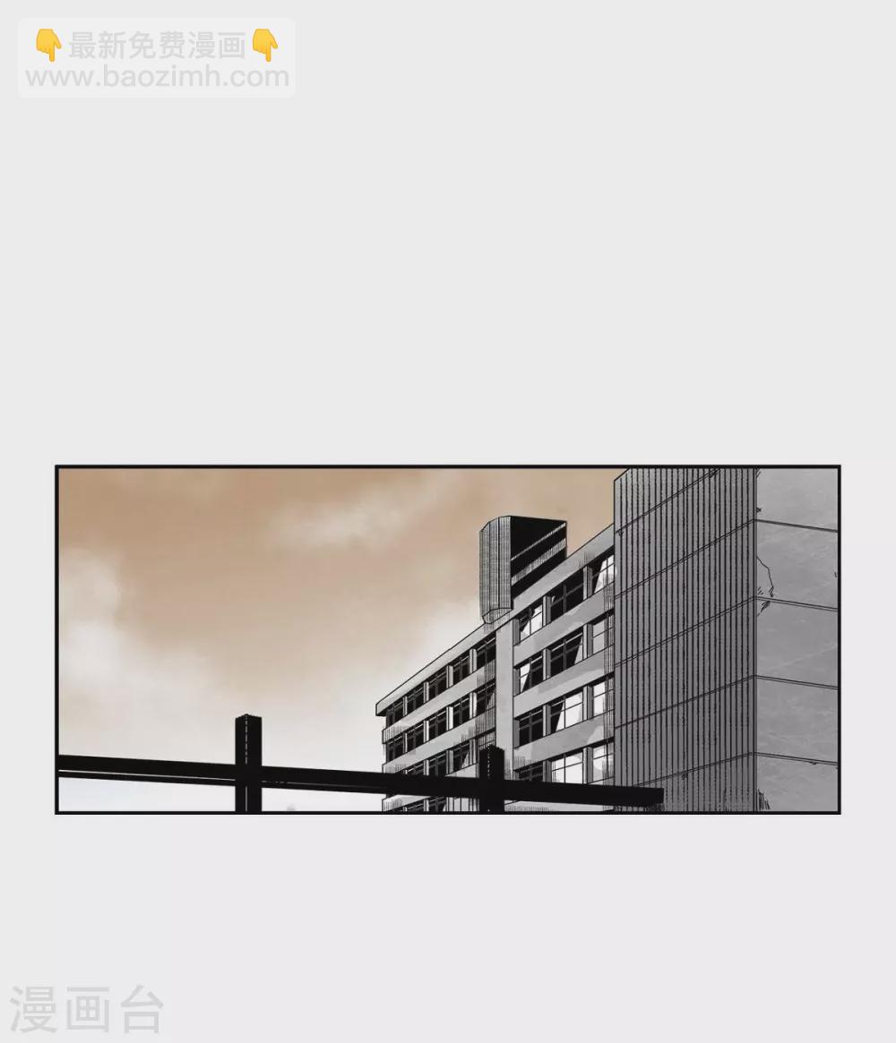 第8话 跳楼(1/2)-第9话