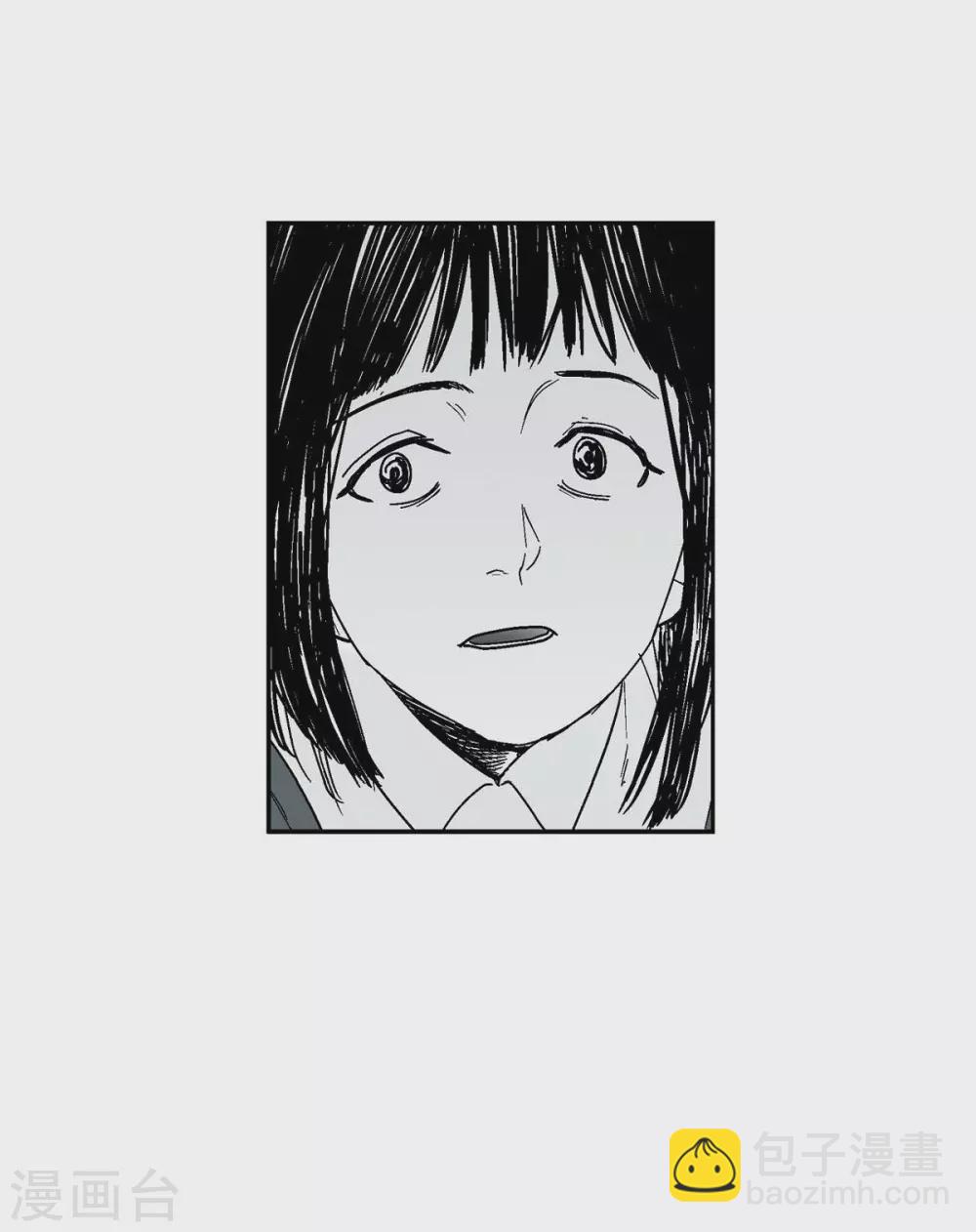 第8话 跳楼(1/2)-第9话