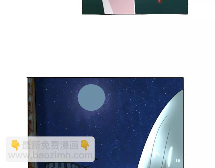 第1话 初遇(1/5)-第1话