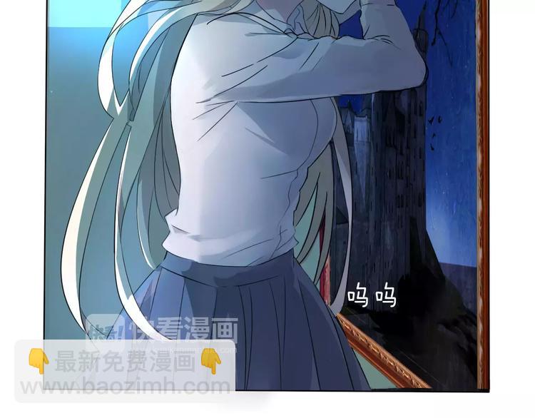 第1话 初遇(1/5)-第1话