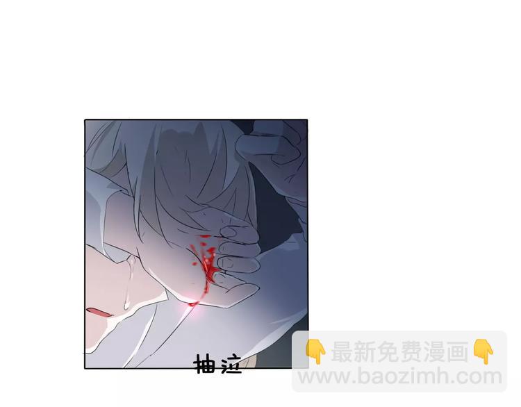 第1话 初遇(1/5)-第1话