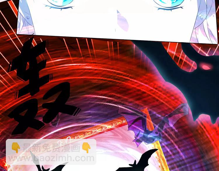 第1话 初遇(1/5)-第1话