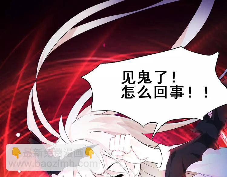 第1话 初遇(1/5)-第1话