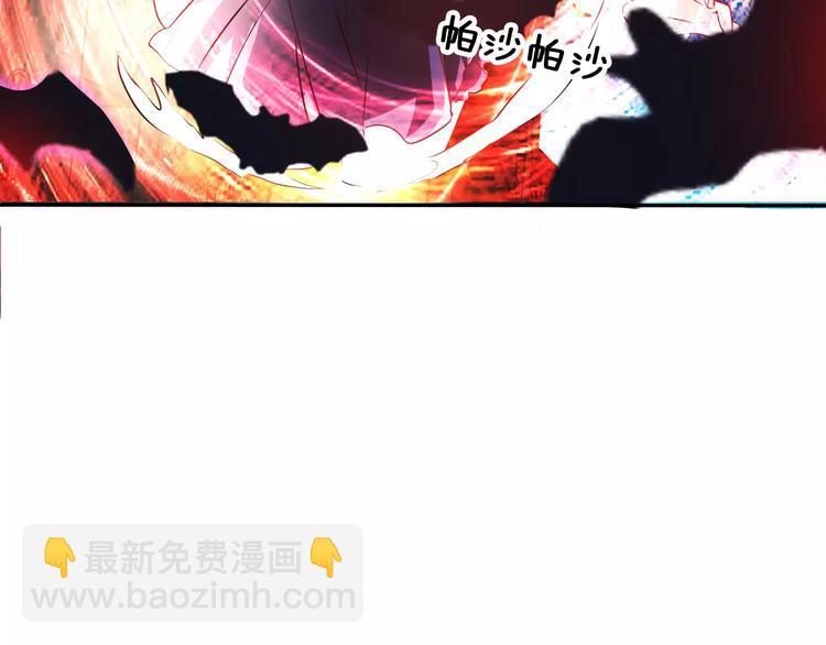 第1话 初遇(1/5)-第1话