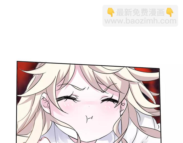 第1话 初遇(1/5)-第1话