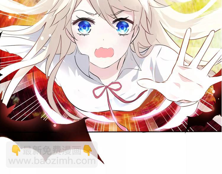 第1话 初遇(1/5)-第1话