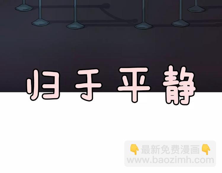 第1话 初遇(1/5)-第1话