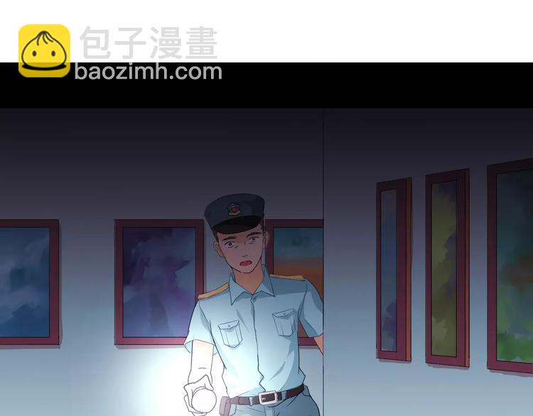 第1话 初遇(1/5)-第1话