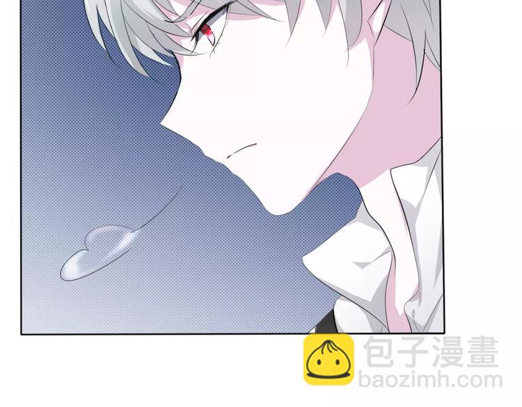 第11话  你的心，爱上了她(1/4)-第11话