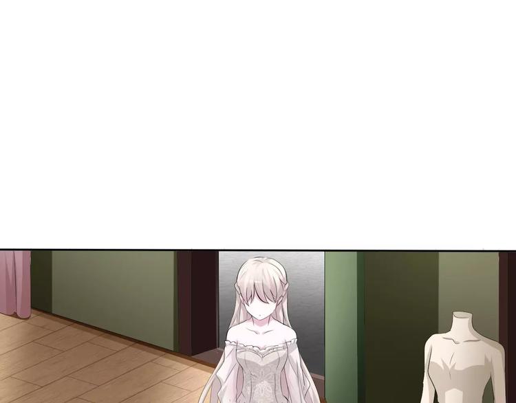 第11话  你的心，爱上了她(1/4)-第11话