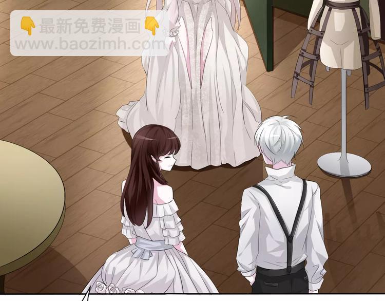 第11话  你的心，爱上了她(1/4)-第11话