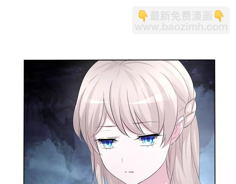 第11话  你的心，爱上了她(1/4)-第11话