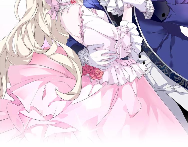 第11话  你的心，爱上了她(1/4)-第11话