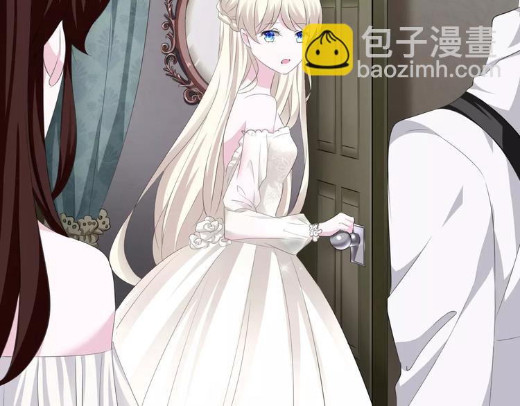 第11话  你的心，爱上了她(1/4)-第11话