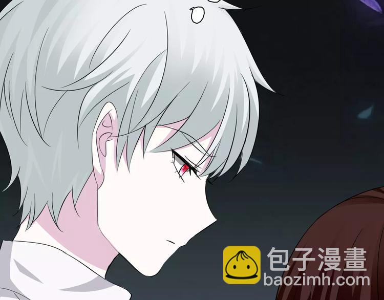 第11话  你的心，爱上了她(1/4)-第11话