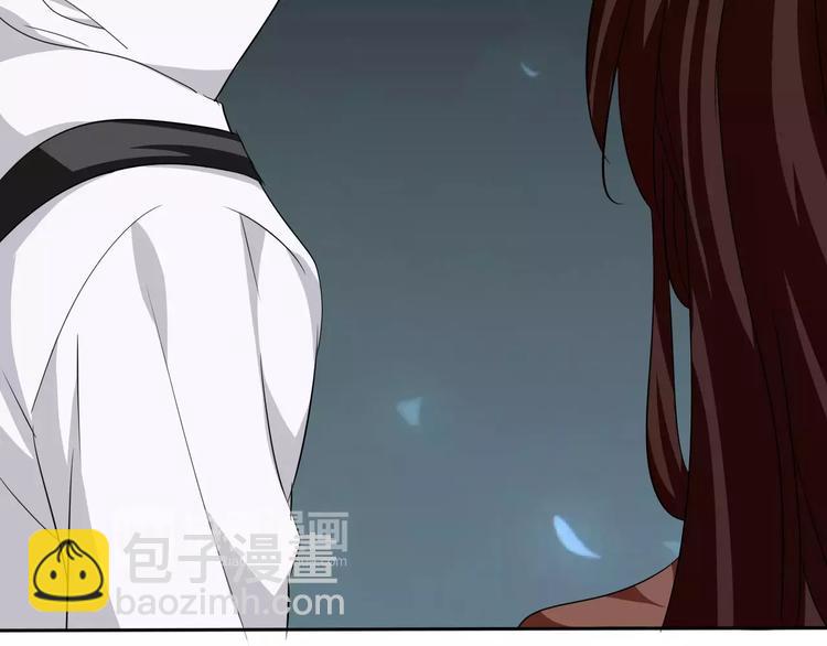 第11话  你的心，爱上了她(1/4)-第11话