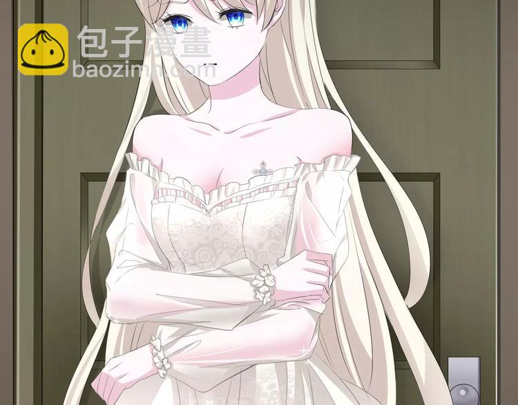 第11话  你的心，爱上了她(1/4)-第11话