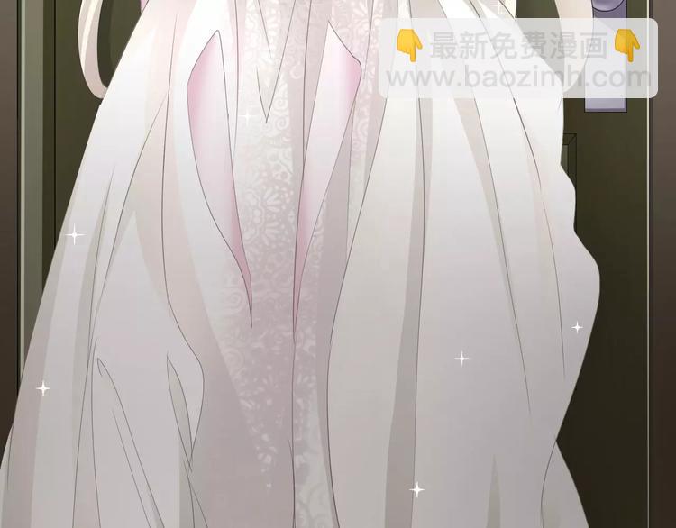 第11话  你的心，爱上了她(1/4)-第11话