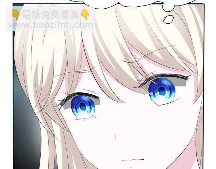 第11话  你的心，爱上了她(1/4)-第11话