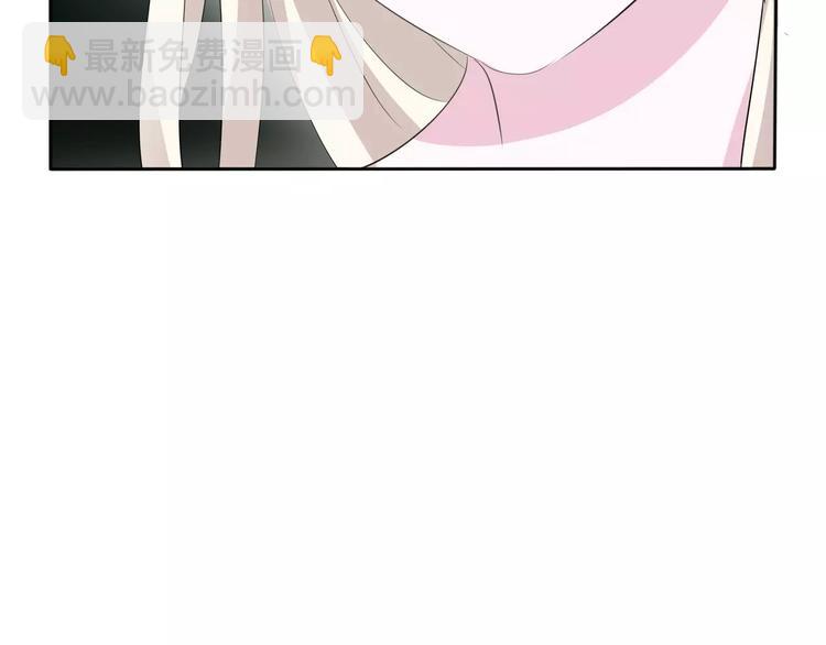 第11话  你的心，爱上了她(1/4)-第11话