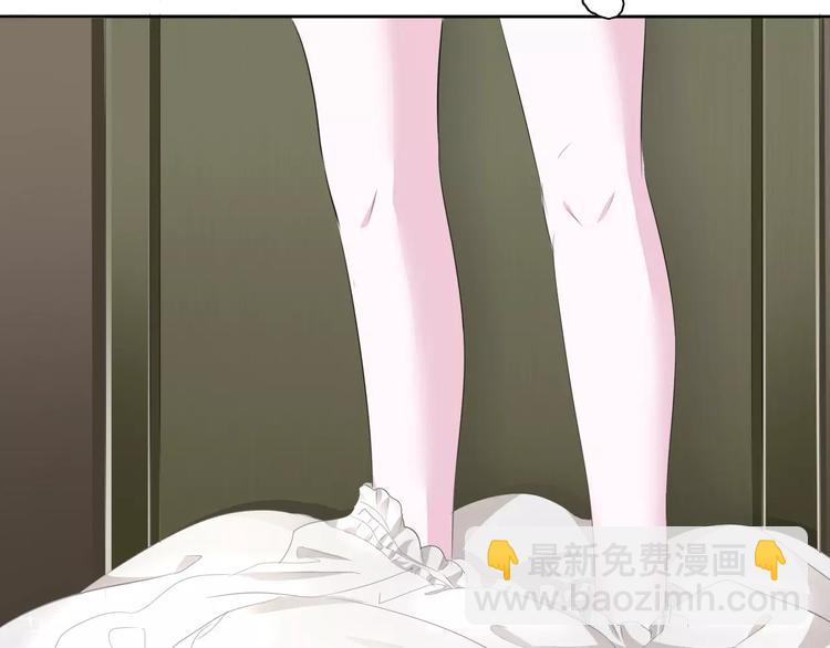 第11话  你的心，爱上了她(1/4)-第11话