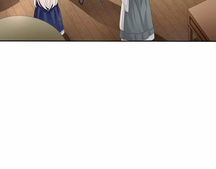 第11话  你的心，爱上了她(1/4)-第11话