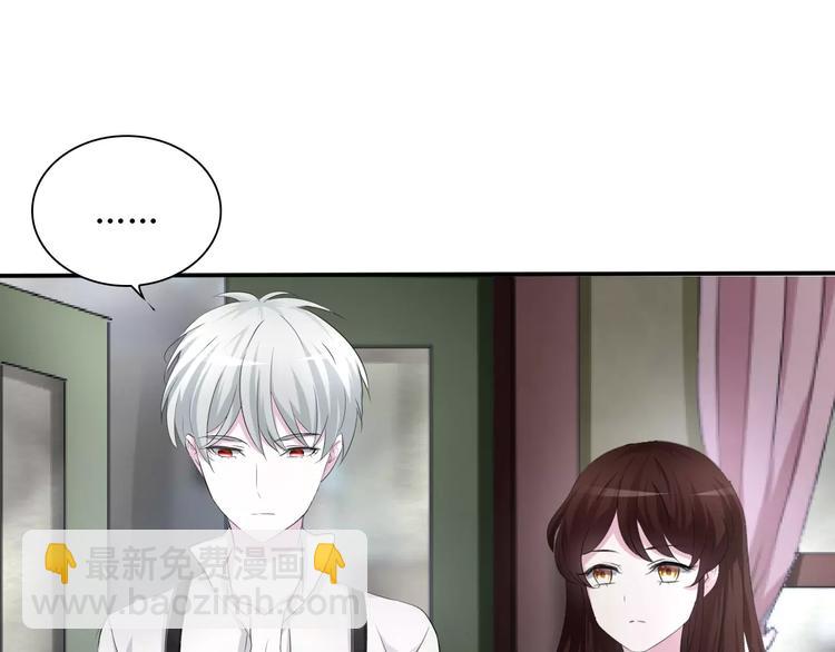 第11话  你的心，爱上了她(1/4)-第11话