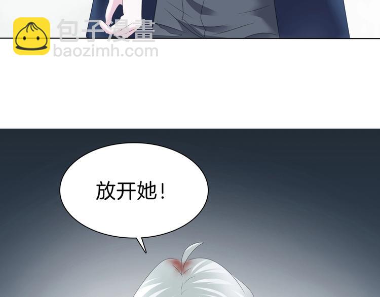 第98话  被夺和转机-第101话