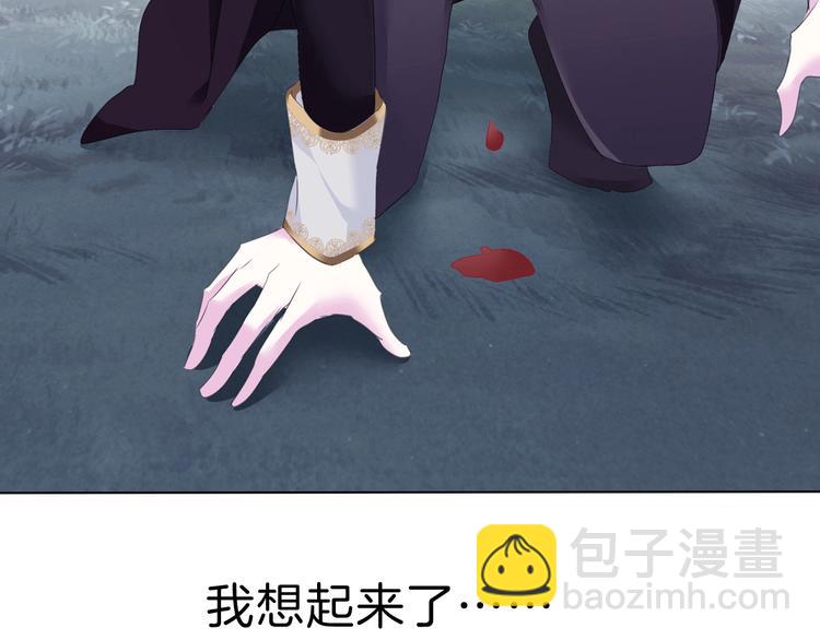 第98话  被夺和转机-第101话