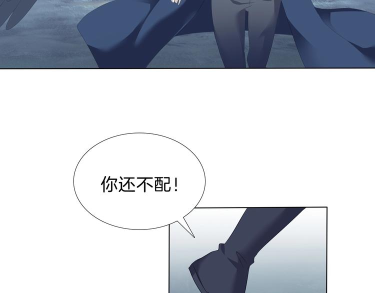 第98话  被夺和转机-第101话