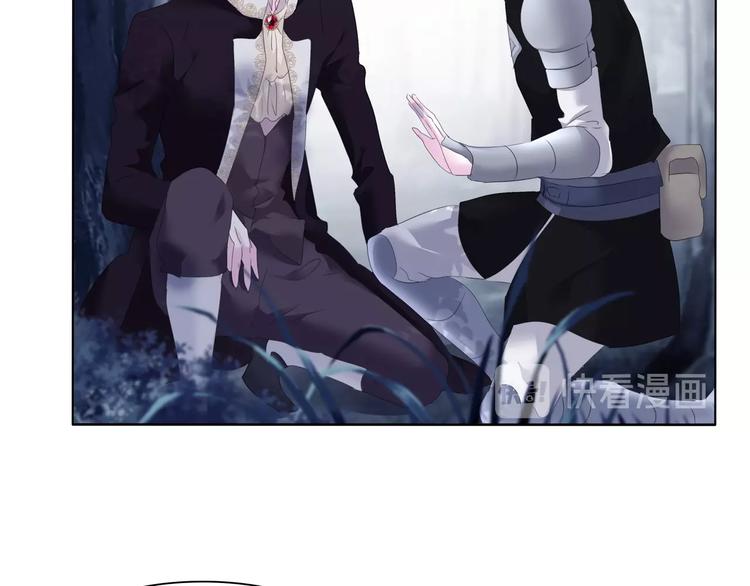 第98话  被夺和转机-第101话