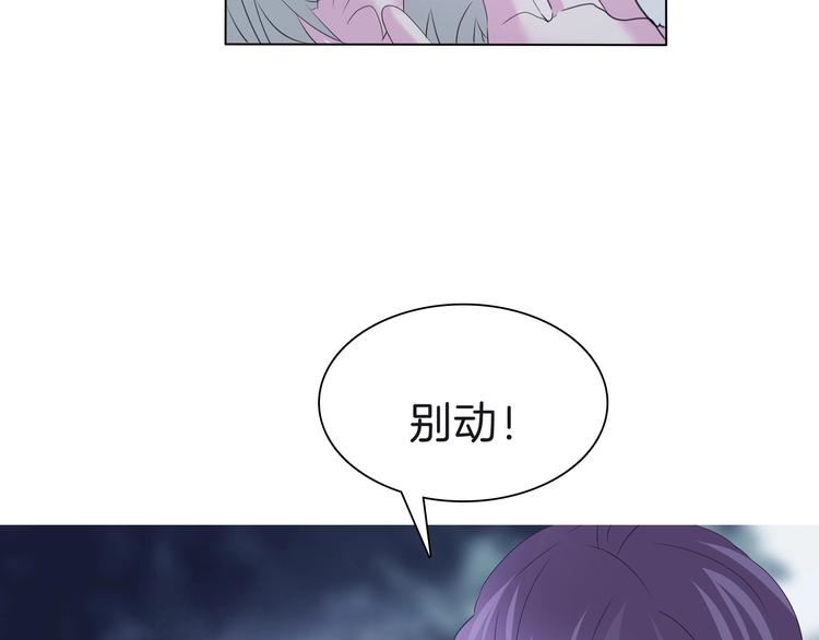 第98话  被夺和转机-第101话