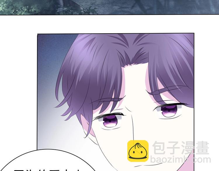 第98话  被夺和转机-第101话