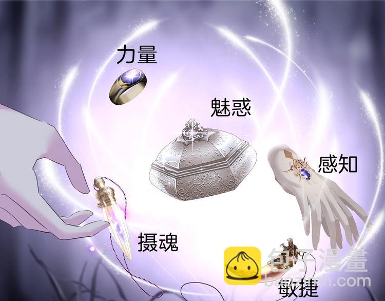 第98话  被夺和转机-第101话