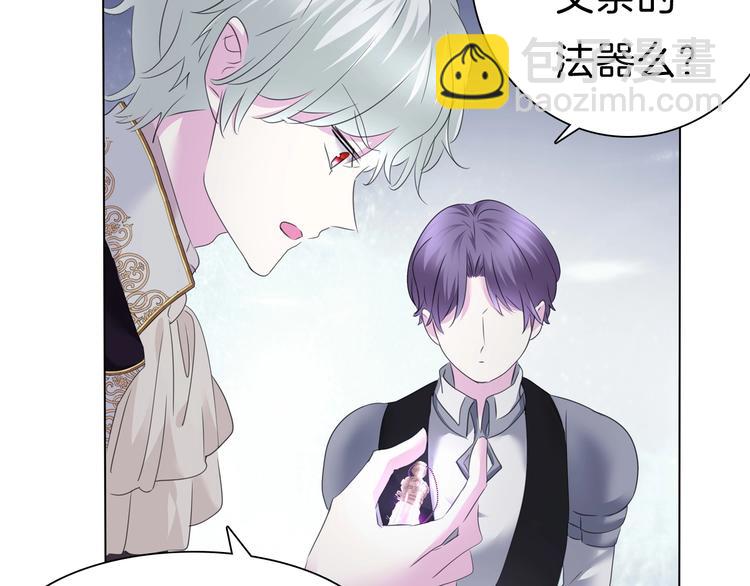 第98话  被夺和转机-第101话