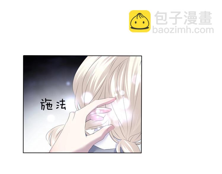 第98话  被夺和转机-第101话