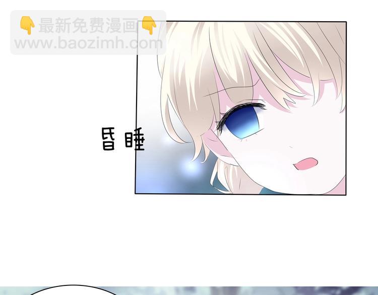 第98话  被夺和转机-第101话