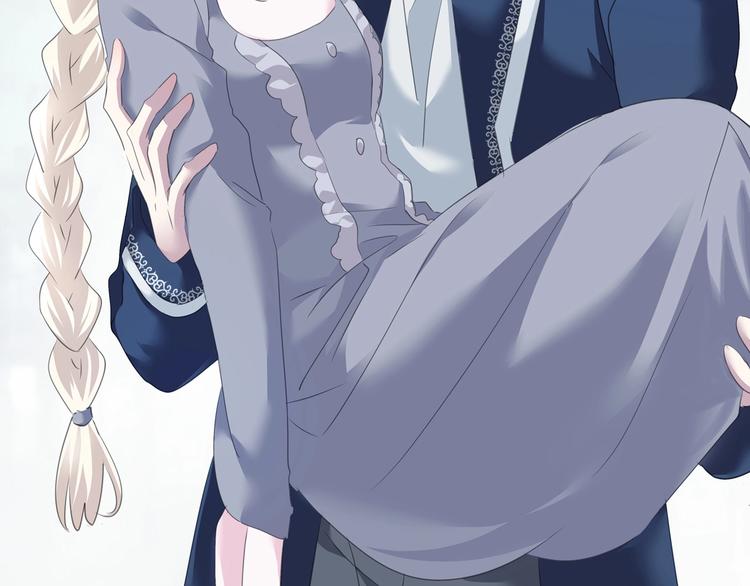 第98话  被夺和转机-第101话