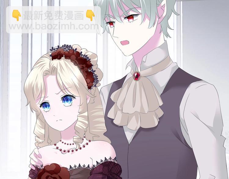 第100话  不怕(1/2)-第103话