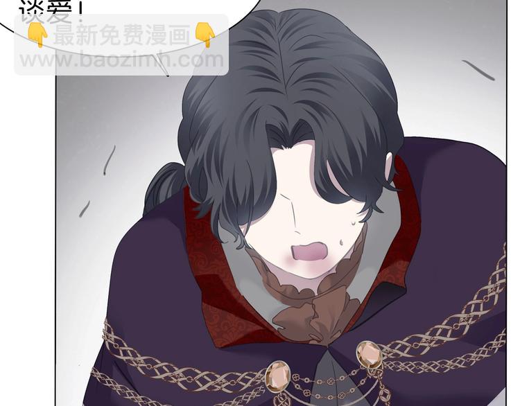 第100话  不怕(1/2)-第103话