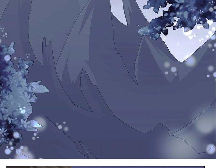 第100话  不怕(1/2)-第103话