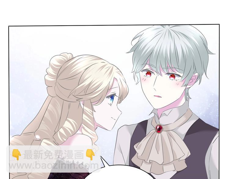 第100话  不怕(1/2)-第103话