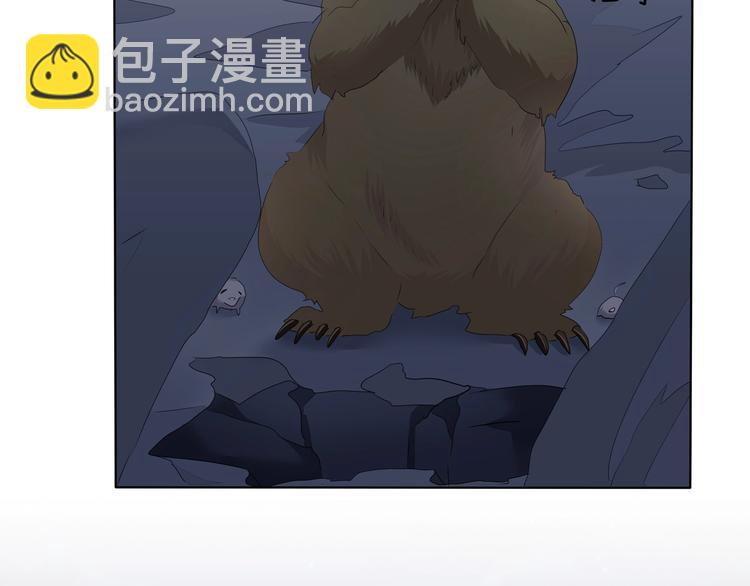 第100话  不怕(1/2)-第103话