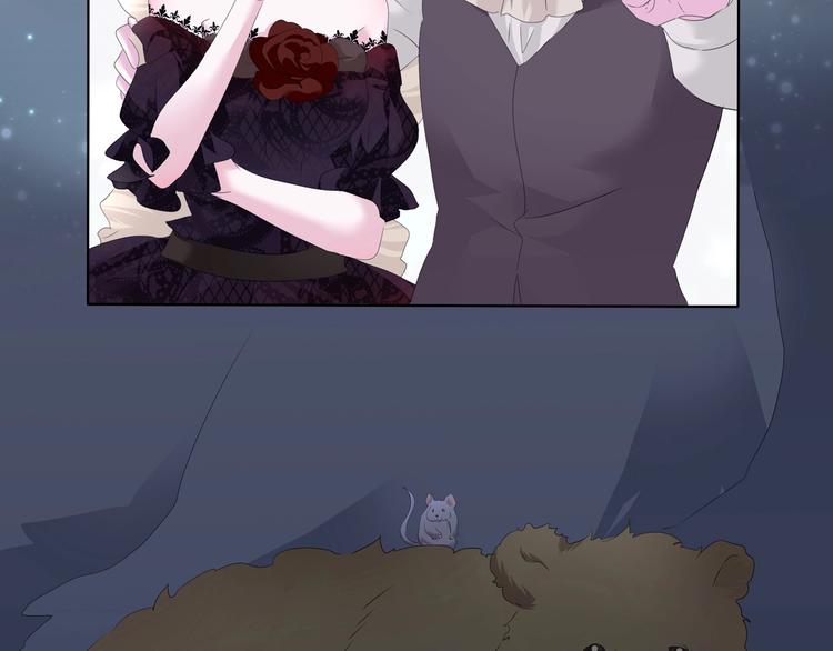 第100话  不怕(1/2)-第103话