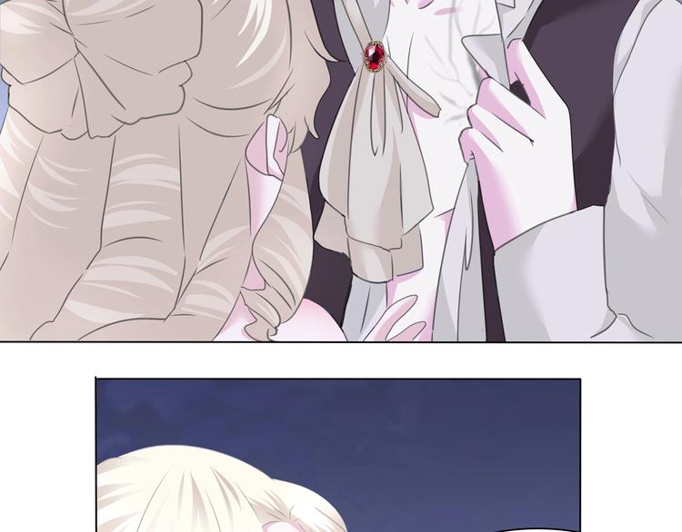 第100话  不怕(1/2)-第103话