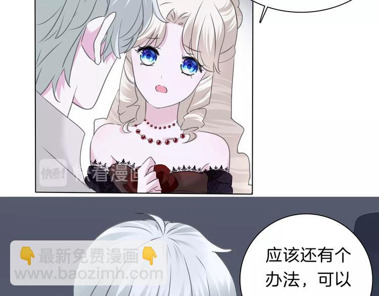 第100话  不怕(1/2)-第103话