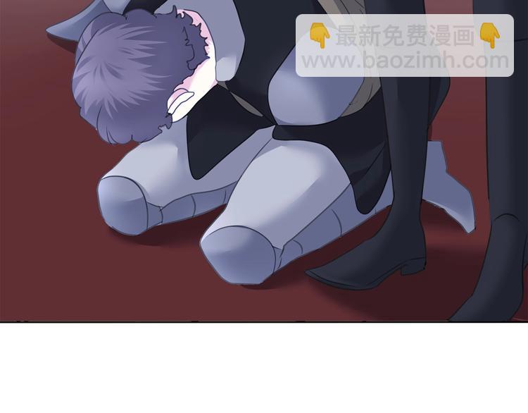 第100话  不怕(1/2)-第103话